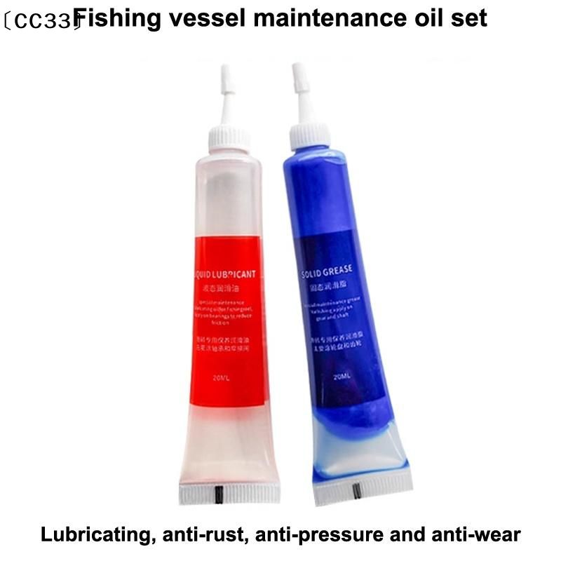 Schutzfett (20ml) + Schmieröl  – Reel Grease Bewertung und Preis